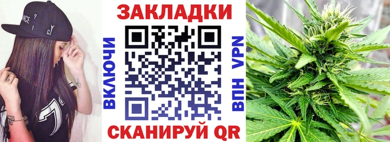 Где купить Муром ГАШИШ  МЕТАДОН  A PVP  Меф мяу мяу  Марихуана  АМФ 