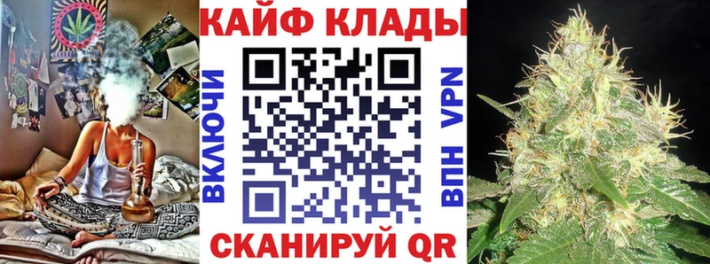 ГЕРОИН Муром