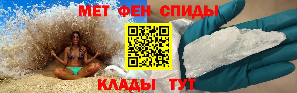 Муром  АМФ 97%  Вход с VPN 