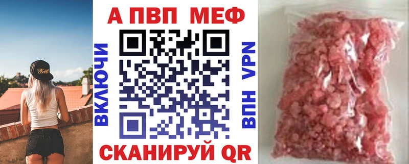 OMG как зайти Муром Alfa_PVP VHQ