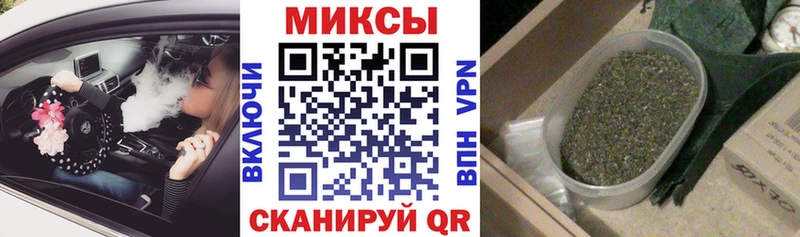 Бутират буратино  ссылка на мегу tor  Муром 