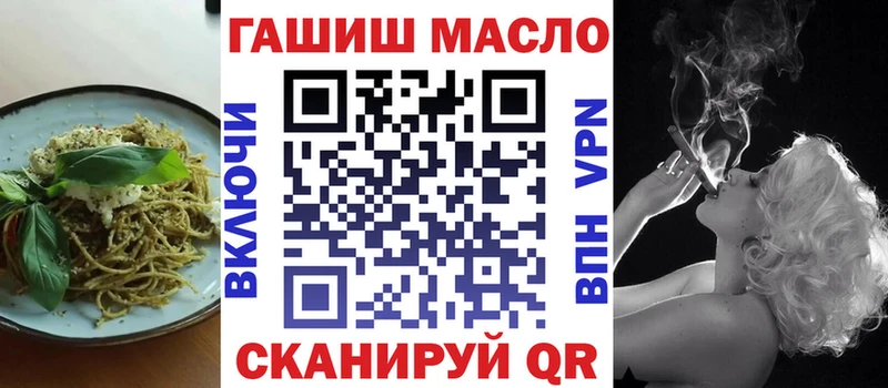 цена   Муром  Печенье с ТГК марихуана 
