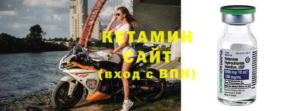 МДМА Заводоуковск