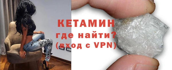 МДМА Заводоуковск