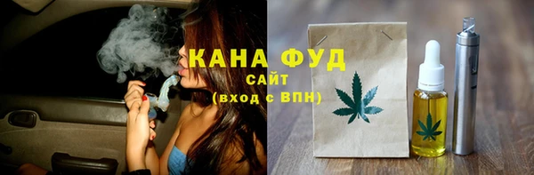 гашик Заволжье