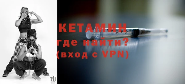 гашик Заволжье