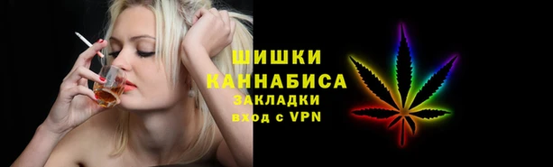 герыч Заволжск