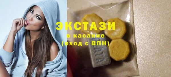 гашик Заволжье
