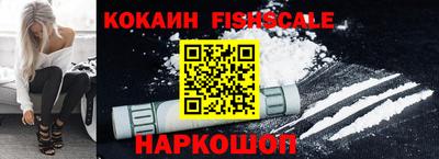 мефедрон Кандалакша