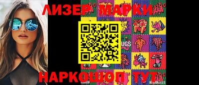 мефедрон Кандалакша