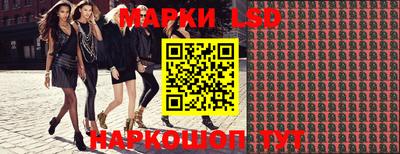 а пвп мука Канаш