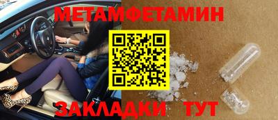а пвп мука Канаш