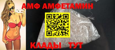 синтетический гашиш Камышлов
