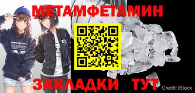 а пвп мука Канаш