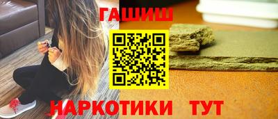 а пвп мука Канаш