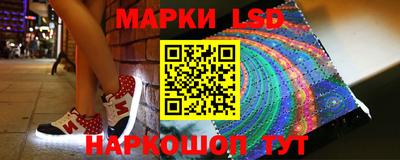 а пвп мука Канаш
