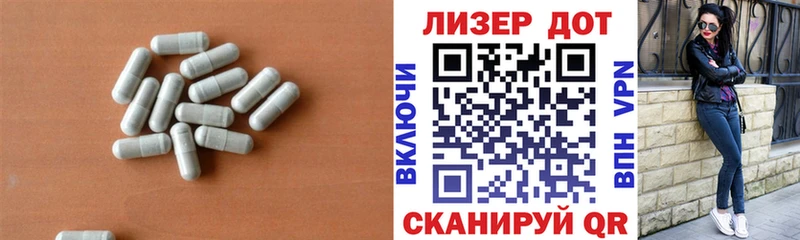 ЛСД экстази кислота  магазин продажи   Муром 