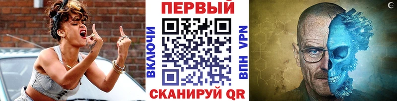 Первитин витя  Муром 